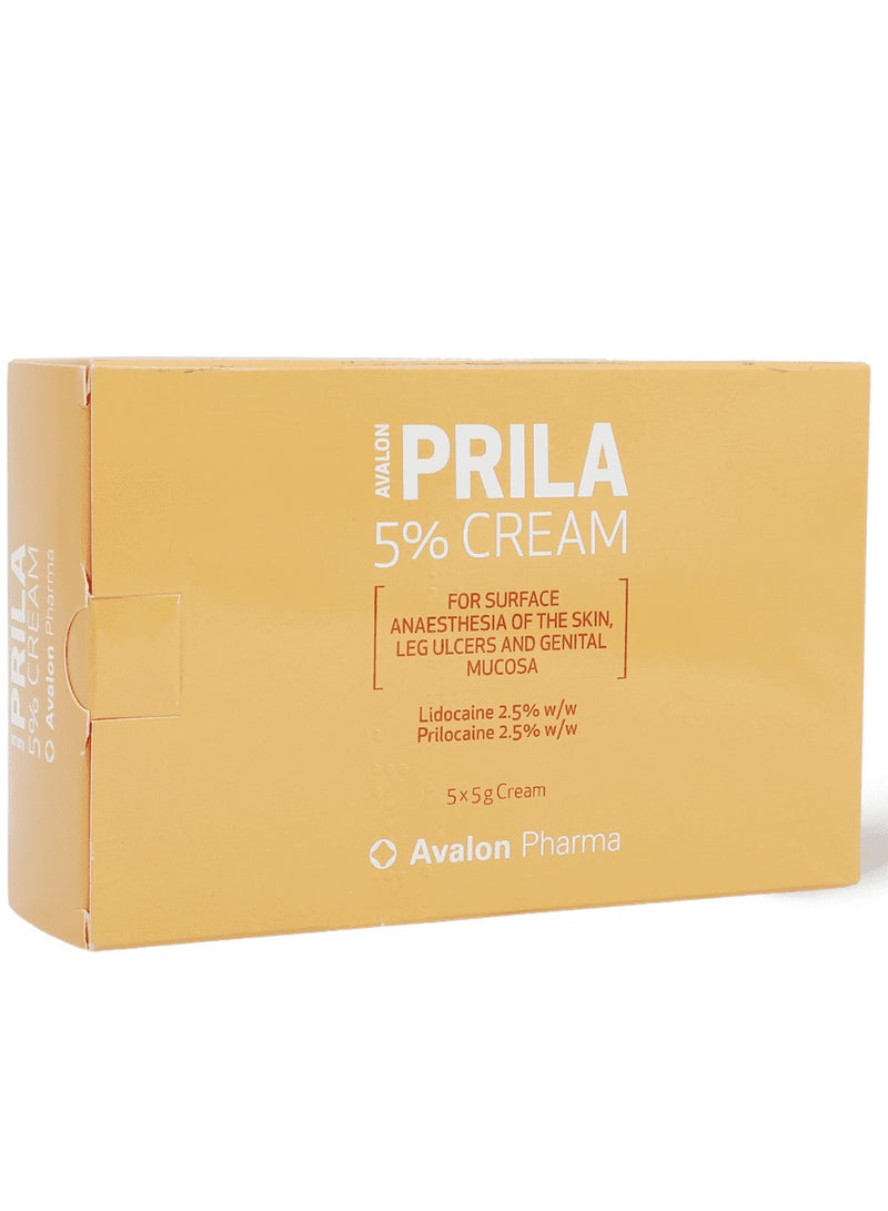 أفالون فارما بريلا 5%كريم 5 جم  العبوة 5 حبات - Image 4