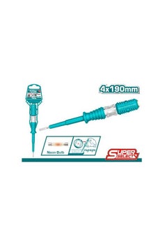 TOTAL Test Pencil Blue 190mm  - Image 1
