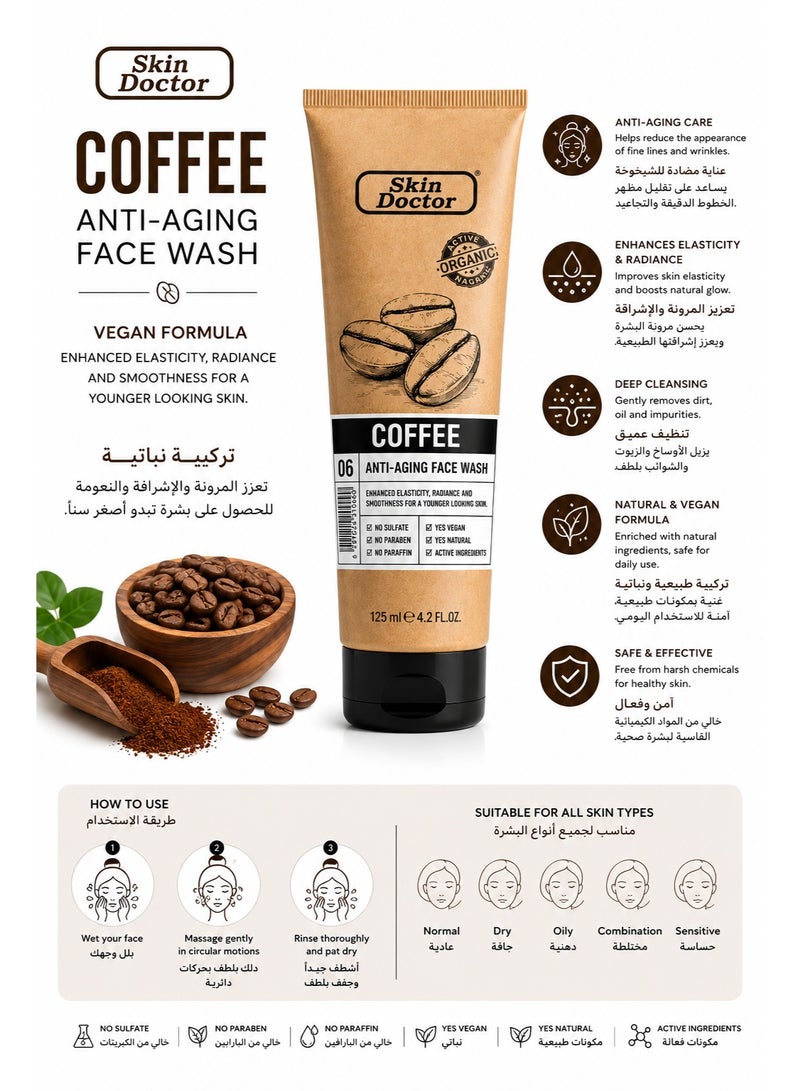 Skin Doctor Coffee Anti-Aging Face Wash, Deep Cleansing Vegan Formula, 125ml - Image 2