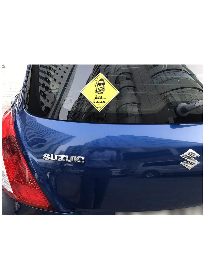 Rubik New Driver Car Sign Vinyl Sticker with Blind Spot Mirror, New Lady Driver Sticker Reflective Removable for Beginner New Car SUV Van Drivers (Large 15x15cm) Arabic Lady Version - Image 2