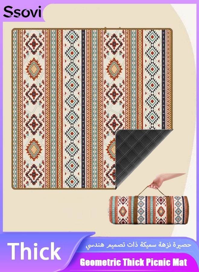 Ssovi 200x200cm Extra Large Picnic Blanket, Premium 6-Layer Thick Waterproof Outdoor Mat for Kashta & Beach, Foldable Sandproof Camping Rug - Image 1