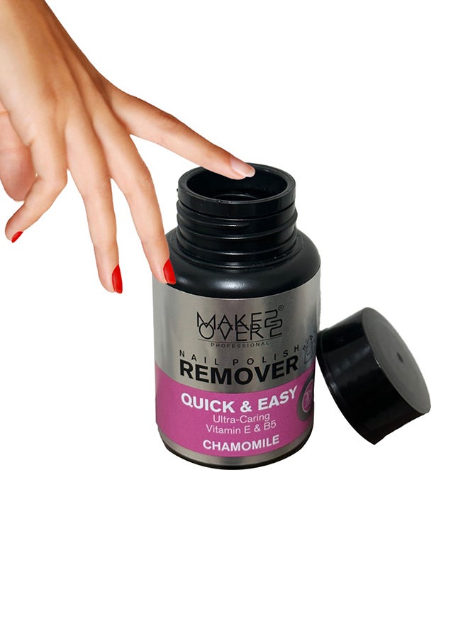 ميك اوفر22 مزيل طلاء أظافر (NPR01) - Image 2