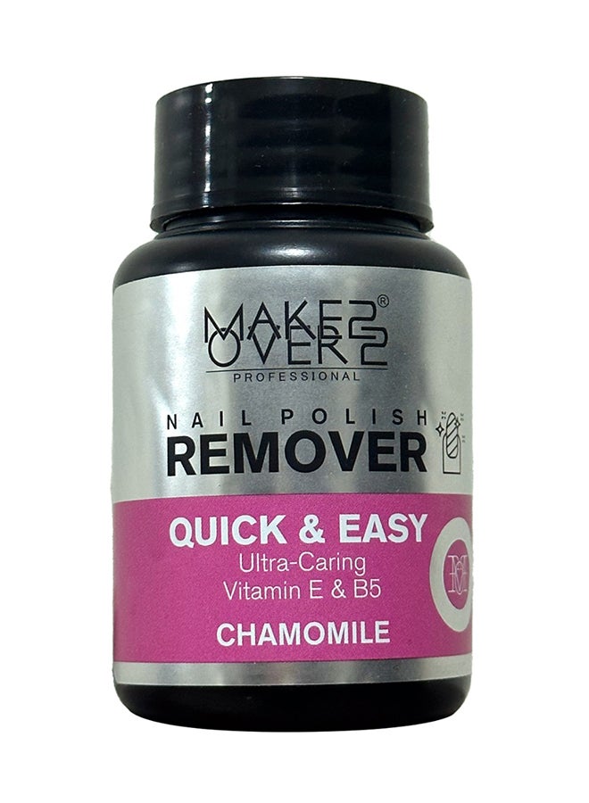 ميك اوفر22 مزيل طلاء أظافر (NPR01) - Image 1