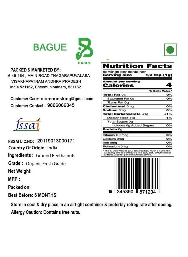 Bague - Dried Raw Whole Reetha Nuts Aritha Herbal Soap Nuts For Hair 1Kg 1000 Grams - Image 1
