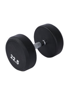 ENDLESS  22.5 Kg (49.6 LB) Fixed Rubber Coated Bouncy Dumbbell |Material: Iron and Rubber | Perfect for Bodybuilding, Fitness, Weight Lifting and Training at Home or Gym | For Men and Women  - Image 1