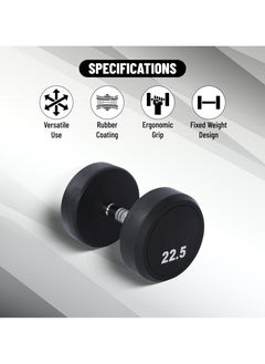 ENDLESS  22.5 Kg (49.6 LB) Fixed Rubber Coated Bouncy Dumbbell |Material: Iron and Rubber | Perfect for Bodybuilding, Fitness, Weight Lifting and Training at Home or Gym | For Men and Women  - Image 2
