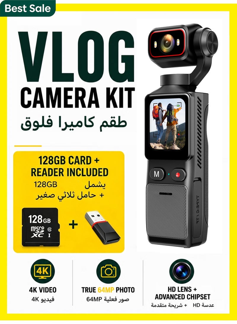 كاميرا أكشن صغيرة 4K مع مثبت إلكتروني EIS وعدسة قابلة للدوران وشاشة لمس وواي فاي للتصوير والسفر - Image 1