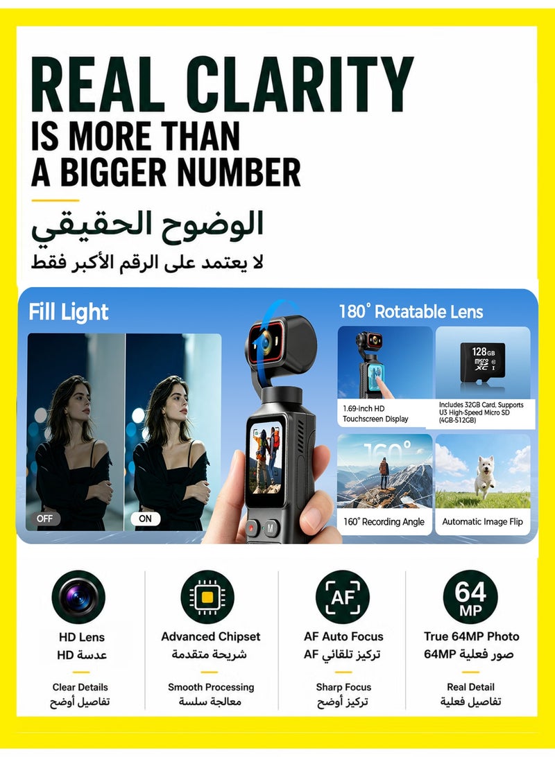 كاميرا أكشن صغيرة 4K مع مثبت إلكتروني EIS وعدسة قابلة للدوران وشاشة لمس وواي فاي للتصوير والسفر - Image 2