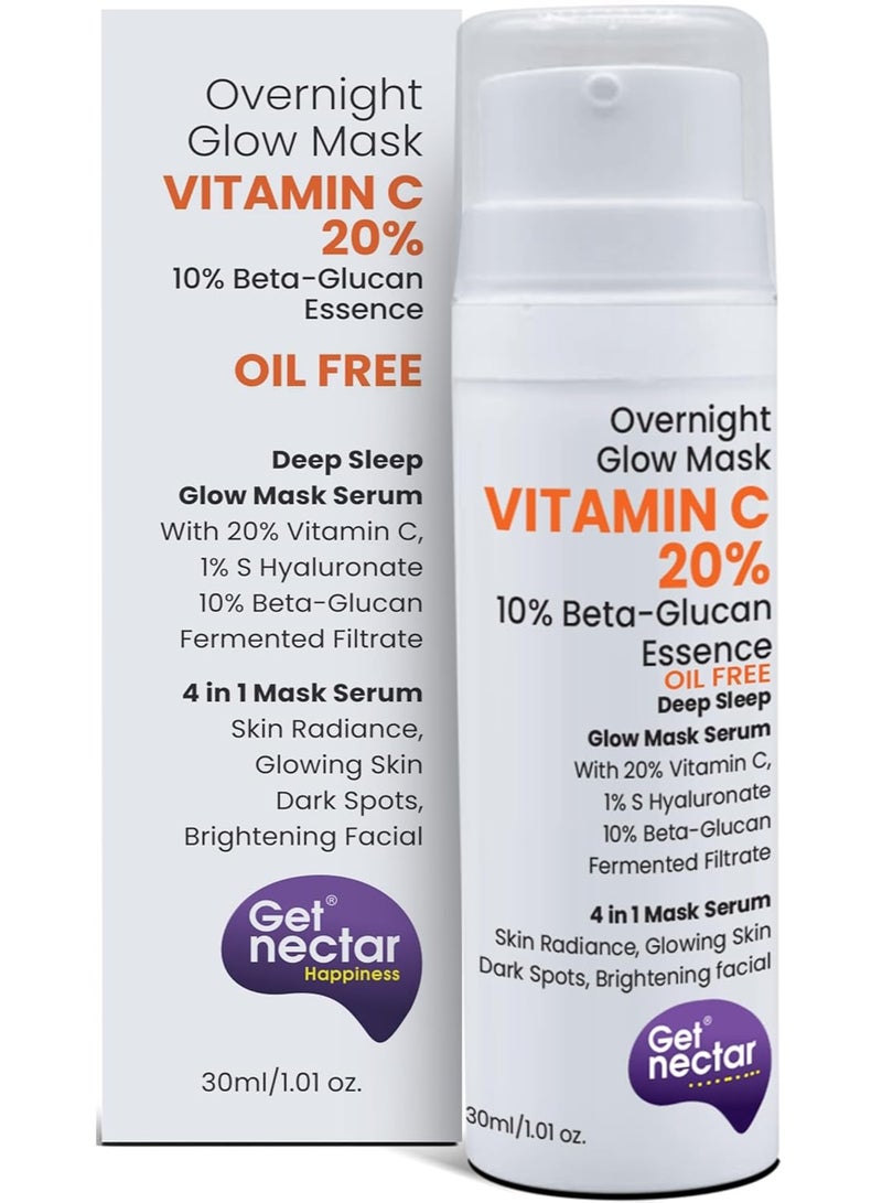 Get Nectar Happiness احصلي على قناع "Nectar Happiness Overnight Glow Mask" الليلي المعزز للإشراق، بتركيبة تحتوي على 20% فيتامين C (خالٍ من الزيوت) وخلاصة "بيتا-جلوكان"؛ لمنح البشرة توهجاً وإشراقاً، وعلاج البقع الداكنة وتفتيح البشرة (حجم 30 مل). - Image 1