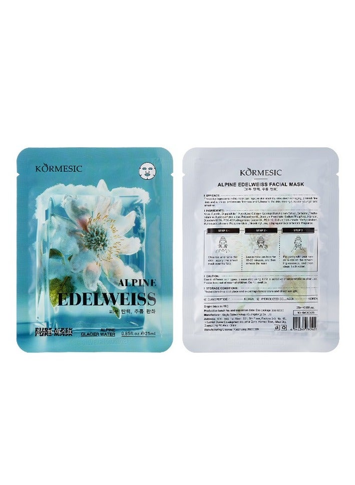 Kormesic Alpine Edelweiss Soothing Mask 25ml-5 packs - Image 1