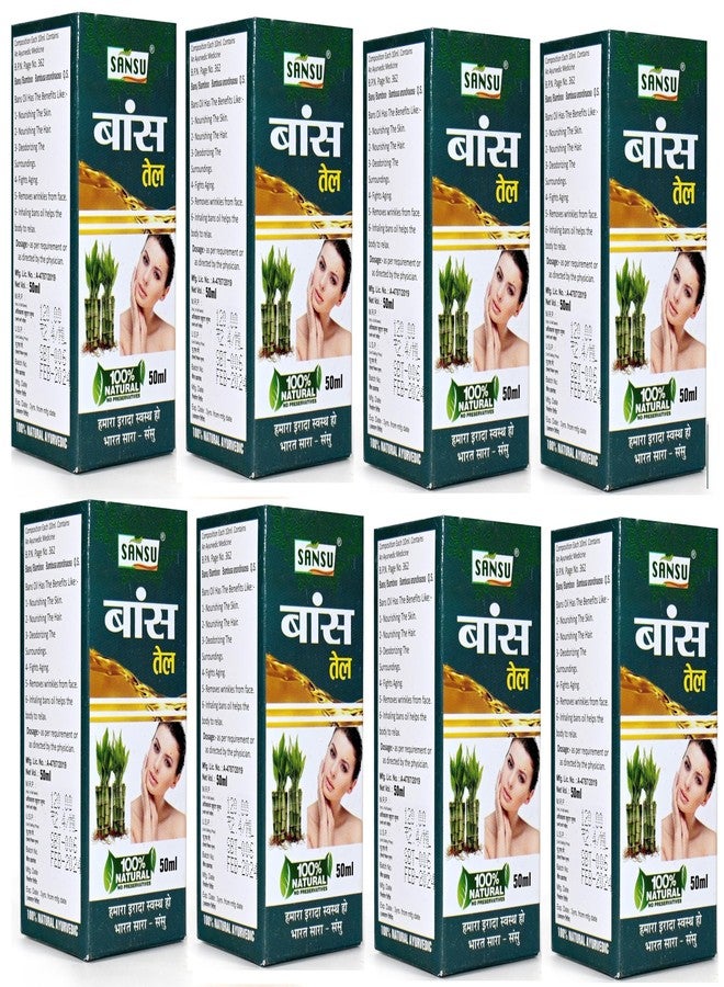 Sansu Ban Ka Tailm | Pure & Natural | 50ml (Pack of 8). - Image 1