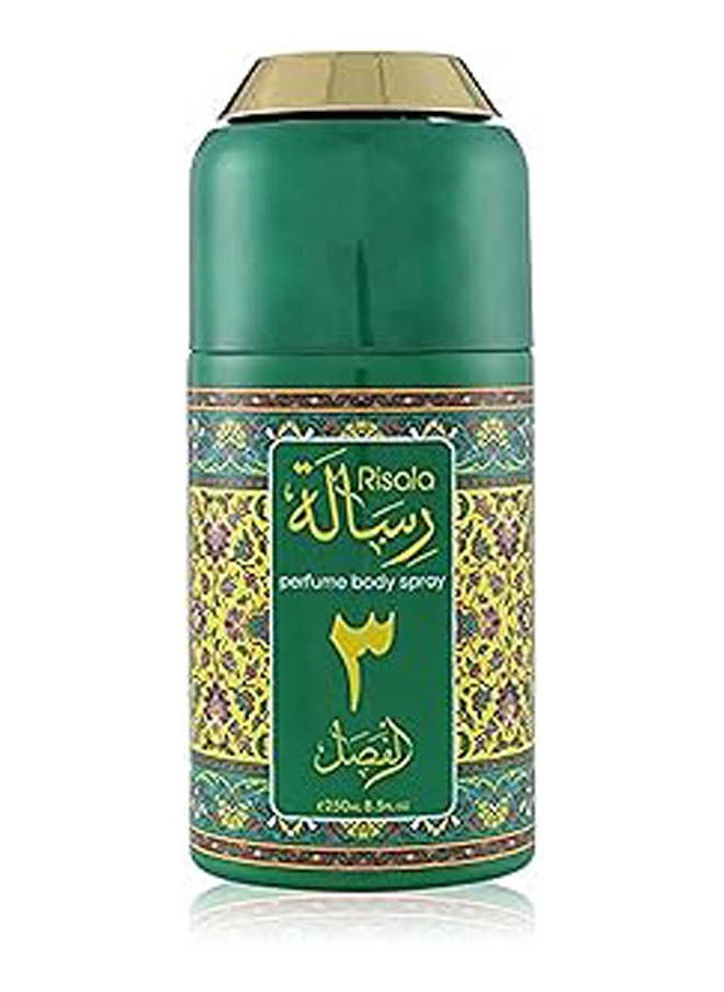Risala - Al Fasl 3 Perfume Body Spray - Image 1
