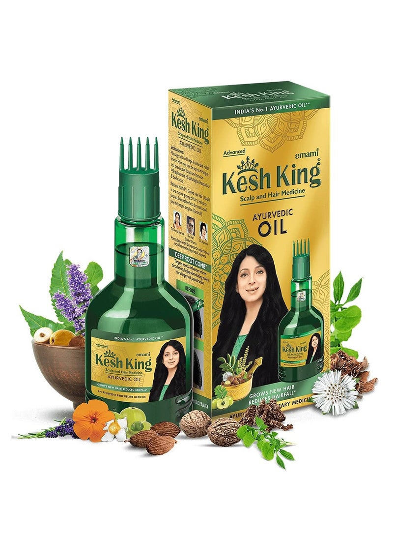 كيش كينج زيت أيورفيدا لفروة الرأس والشعر ، 100 مل
