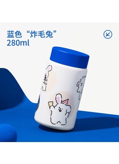 Mini Thermal Flask 316 Stainless Steel Insulated Food Jar Fried rabbit -280ML