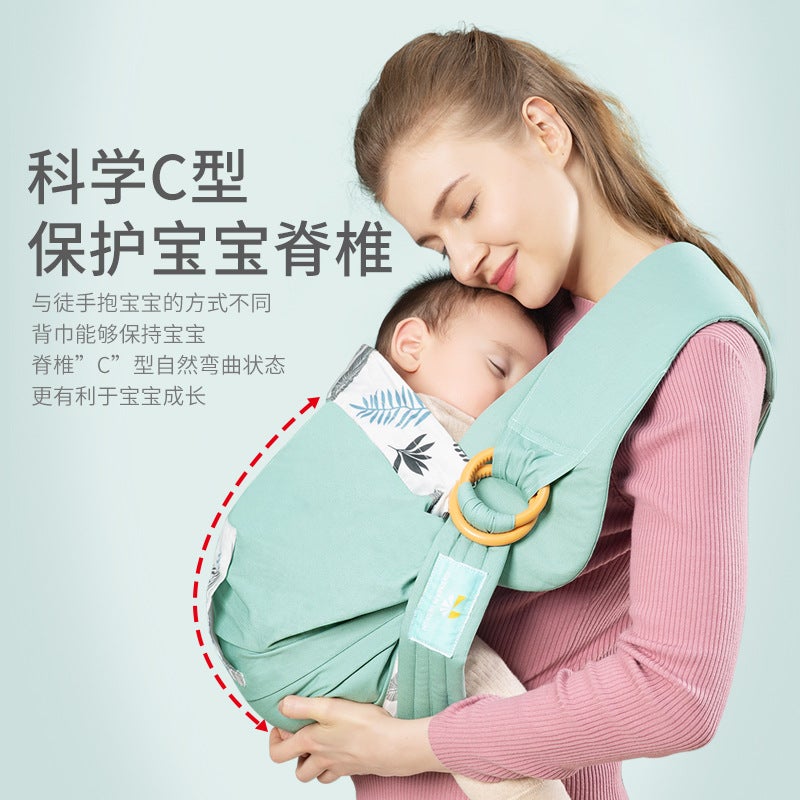 Baby Nursing Towel Baby Sling Baby Multi-Functional Nursing Bag Holding Baby Artifact - Image 4