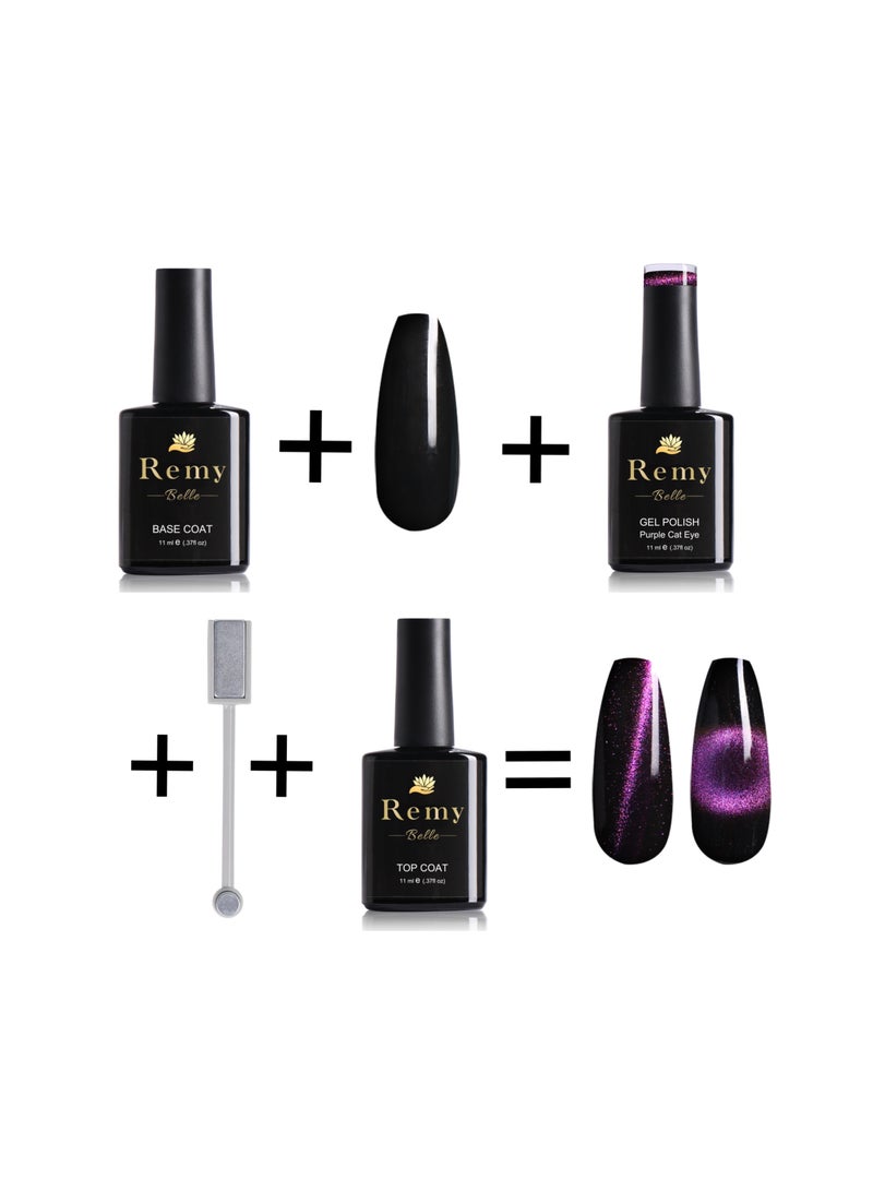 ريمي بيلا طلاء أظافر جل عين القطة، بنفسجي ، مع عصا مغناطيسية، 11 مل (يتطلب وضع  اللون الأسود كقاععدة أساس واستعمال مصباح تجفيف ليد بالأشعة فوق البنفسجية ) - Image 2