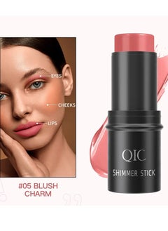 QIC Shimmer Cream Blush Stick for Cheeks Lips Tint Eyes Contour Highlighter Makeup Sticks Lightweight Hydrating Formula Lightweight Blendable Silky Cream Shimmer Blush 05  - Image 2