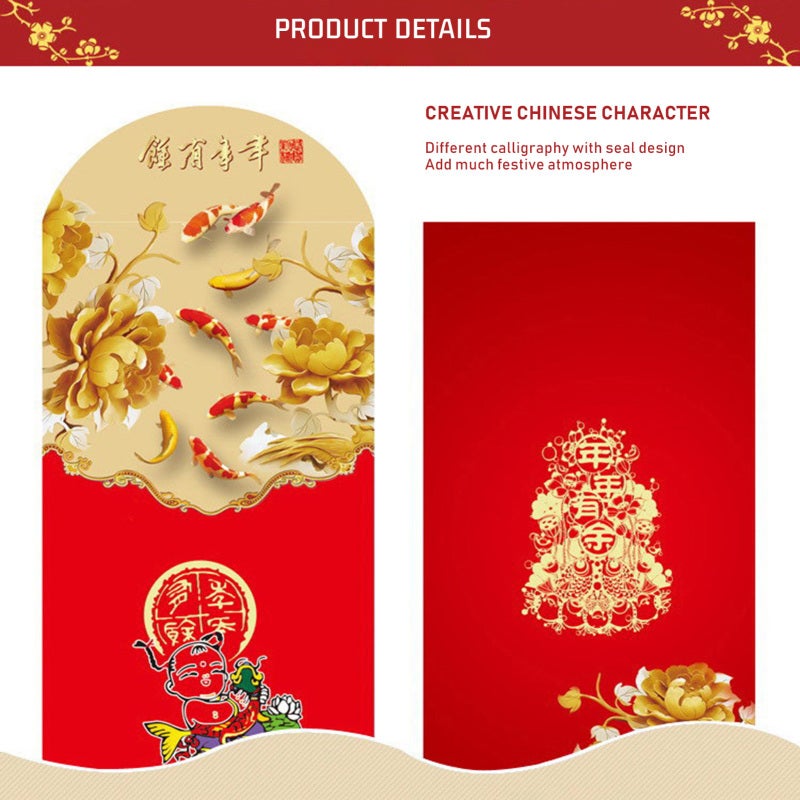 Red Envelopes 180g White Cardboard Vibrant Traditional Chinese Designs - High-quality Four-color Printing Lucky Cattle for Lunar New Year Weddings Birthdays Festive Celebrations - Image 4