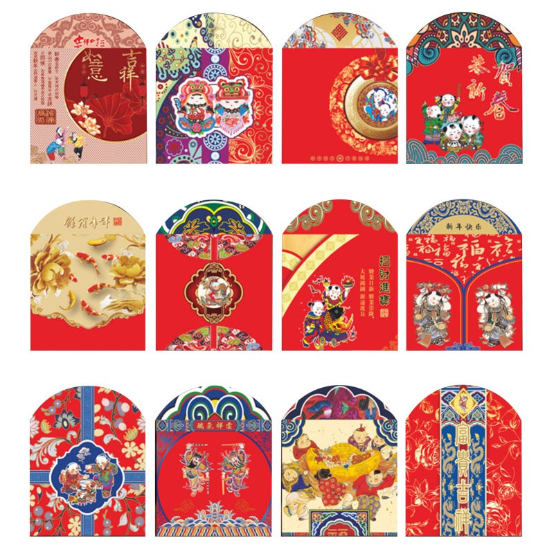Red Envelopes 180g White Cardboard Vibrant Traditional Chinese Designs - High-quality Four-color Printing Lucky Cattle for Lunar New Year Weddings Birthdays Festive Celebrations - Image 1