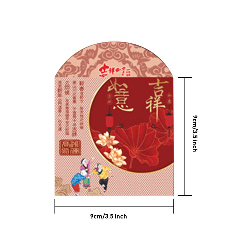 Red Envelopes 180g White Cardboard Vibrant Traditional Chinese Designs - High-quality Four-color Printing Lucky Cattle for Lunar New Year Weddings Birthdays Festive Celebrations - Image 3