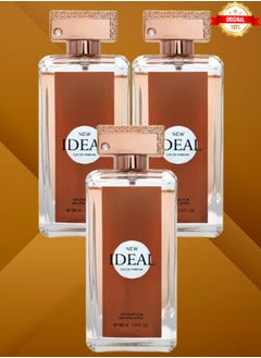 Ideal 3 Pieces New Ideal EDP 100ML  - Image 1