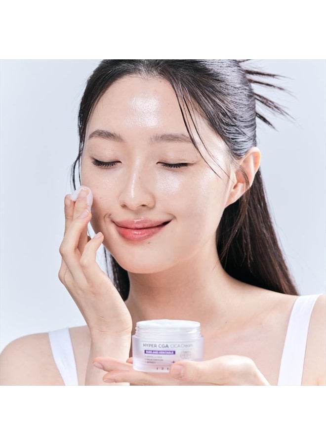 IZEZE Hyper CGA CICA Cream 50ml - Image 3