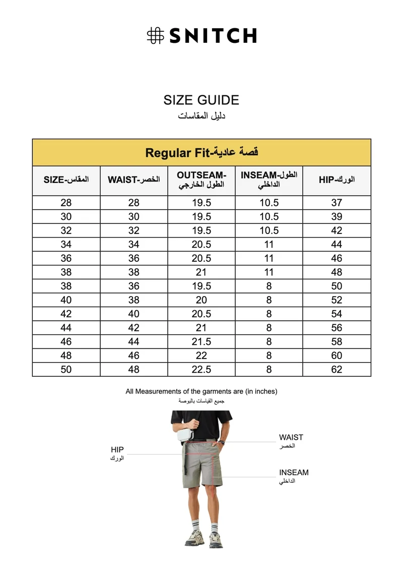 SNITCH Grey Crushed 100% Nylon Cargo Shorts for Men | Best Price UAE
