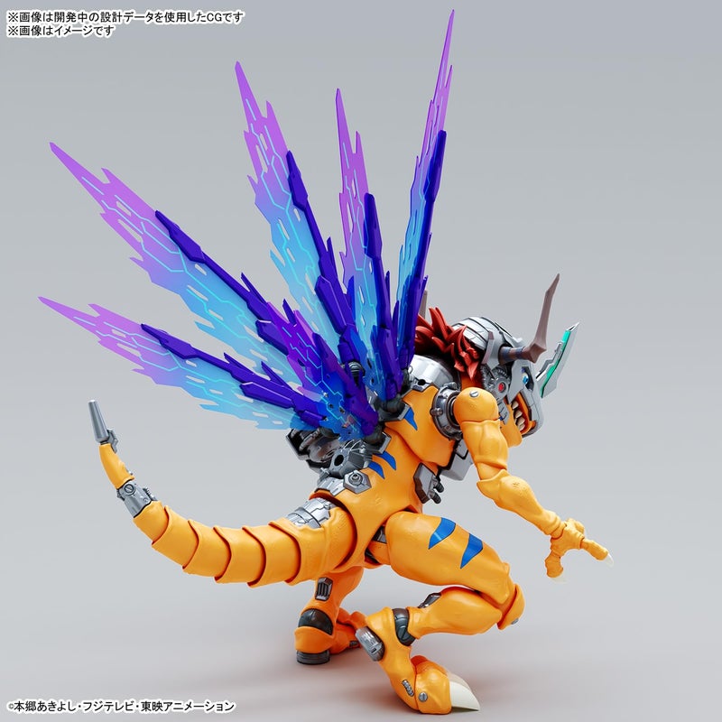 BANDAI SPIRITS Bandai Hobby - Digimon Adventure - Figure-Rise Amplified - Metal Greymon Vaccine Model Kit - Image 2