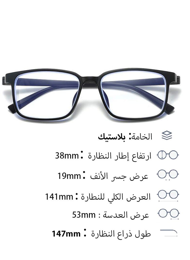بعدسات بدرجة 250.نظارة طبية من الراتنج بدون معدن وبدون براغي، خفيفة ومتينة، مناسبة للأماكن الخاصة التي تتطلب اجتياز الفحص الأمني مثل المطارات والمدارس والمستشفيات والمعارض - Image 2