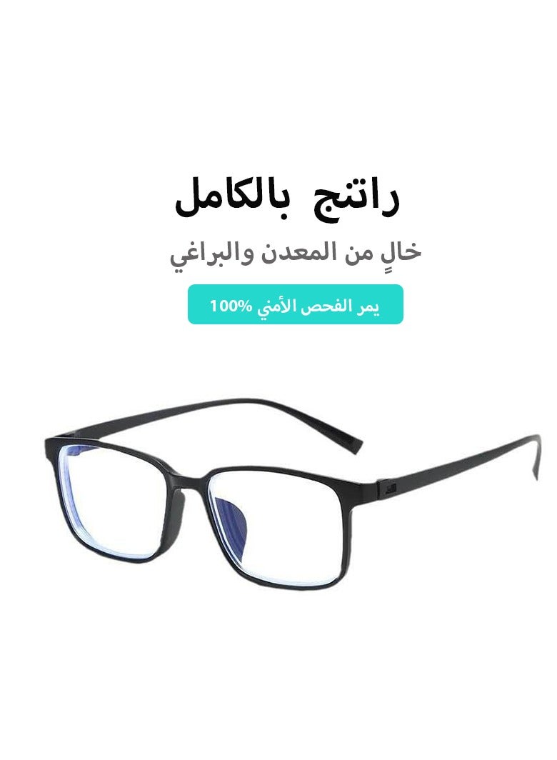 بعدسات بدرجة 250.نظارة طبية من الراتنج بدون معدن وبدون براغي، خفيفة ومتينة، مناسبة للأماكن الخاصة التي تتطلب اجتياز الفحص الأمني مثل المطارات والمدارس والمستشفيات والمعارض - Image 3