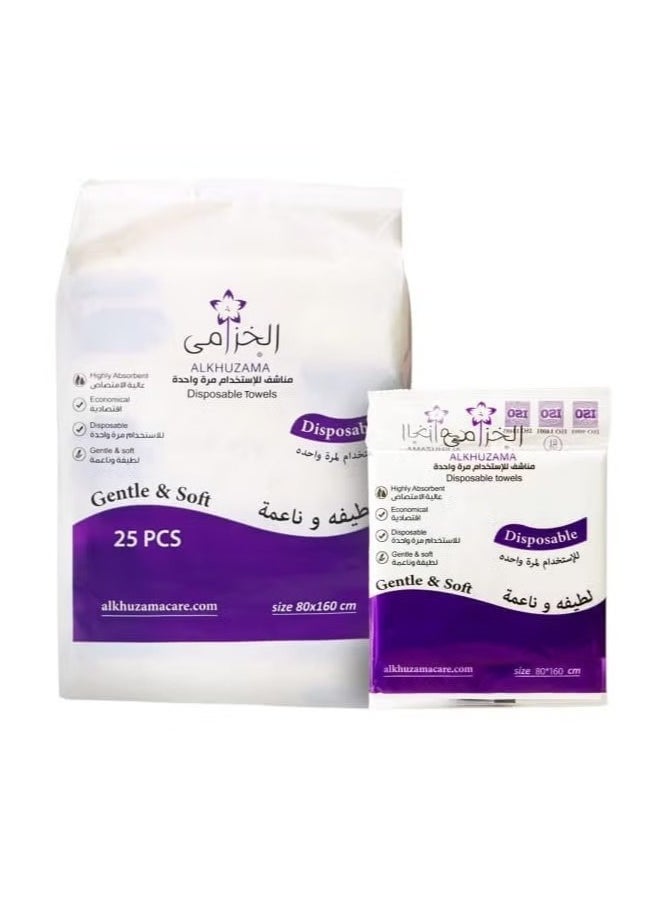 alkhuzama Disposable Towels 160 x 80 cm Highly Absorbent Gentle and Soft 25 Pieces  - Image 1