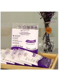alkhuzama Disposable Towels 160 x 80 cm Highly Absorbent Gentle and Soft 25 Pieces  - Image 2