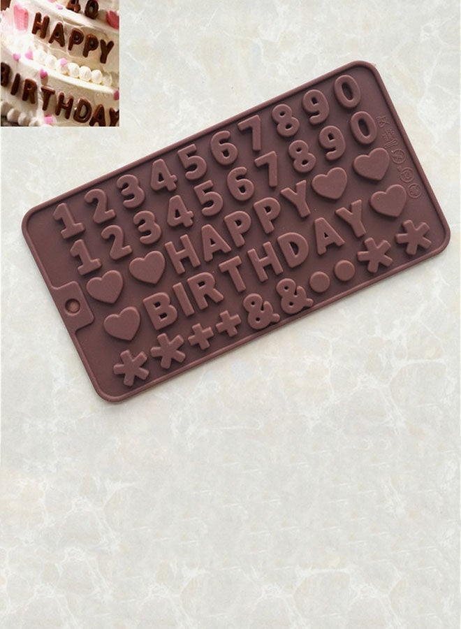 نيبمينينت قالب كيك شوكولاتة بتصميم "عيد ميلاد سعيد" بني - Image 3
