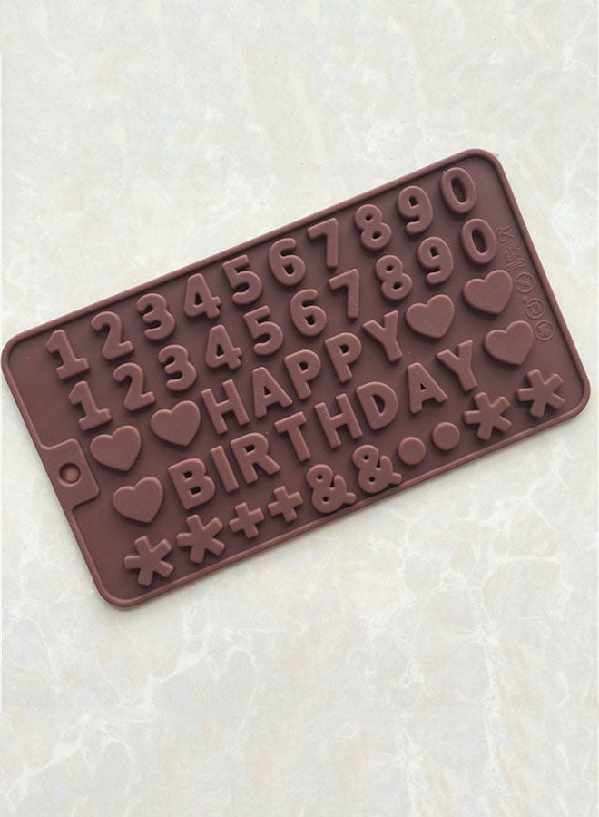 نيبمينينت قالب كيك شوكولاتة بتصميم "عيد ميلاد سعيد" بني - Image 4