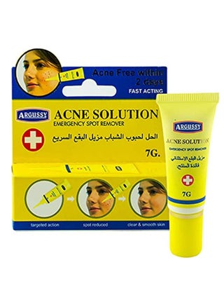 محلول أرجوسي لحب الشباب مزيل البقع في حالات الطوارئ ، 7 جم - pzsku/ZE3998731C9FDC83E40A2Z/45/_/1689236614/8d02aa46-d096-4e6e-b4c3-7659768961ff