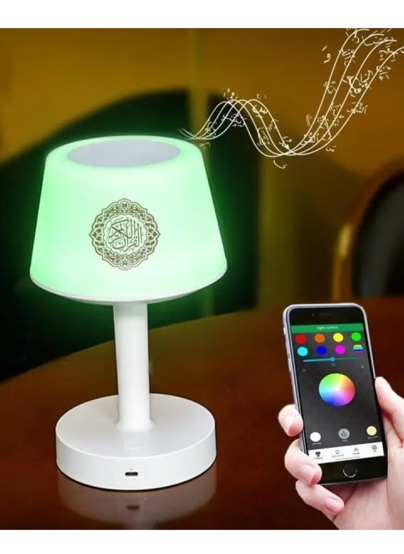 إيكوانتو مصباح مكتبي محمول مزود بمكبر صوت للقرآن الكريم، مصباح LED ذكي يعمل باللمس، مكبر صوت بلوتوث مع جهاز تحكم عن بعد، 8 جيجابايت، 16 قارئًا و16 ترجمة  - Image 2