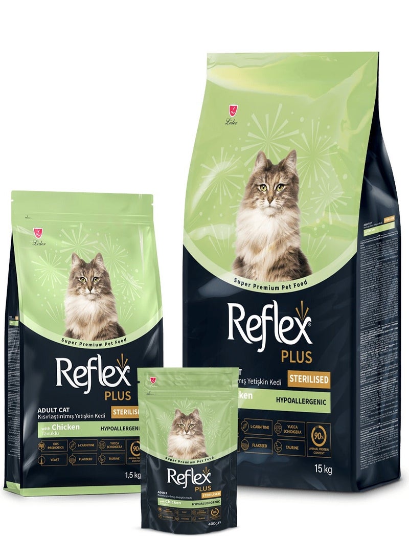 ليدير طعام ريفلكس بلس للقطط البالغة المعقم بالدجاج - مضاد للحساسية 1.5 كجم - Image 1