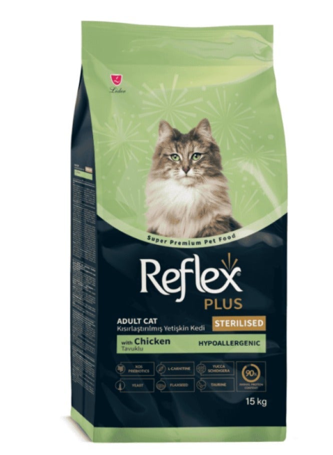 ليدير طعام ريفلكس بلس للقطط البالغة المعقم بالدجاج - مضاد للحساسية 1.5 كجم - Image 2