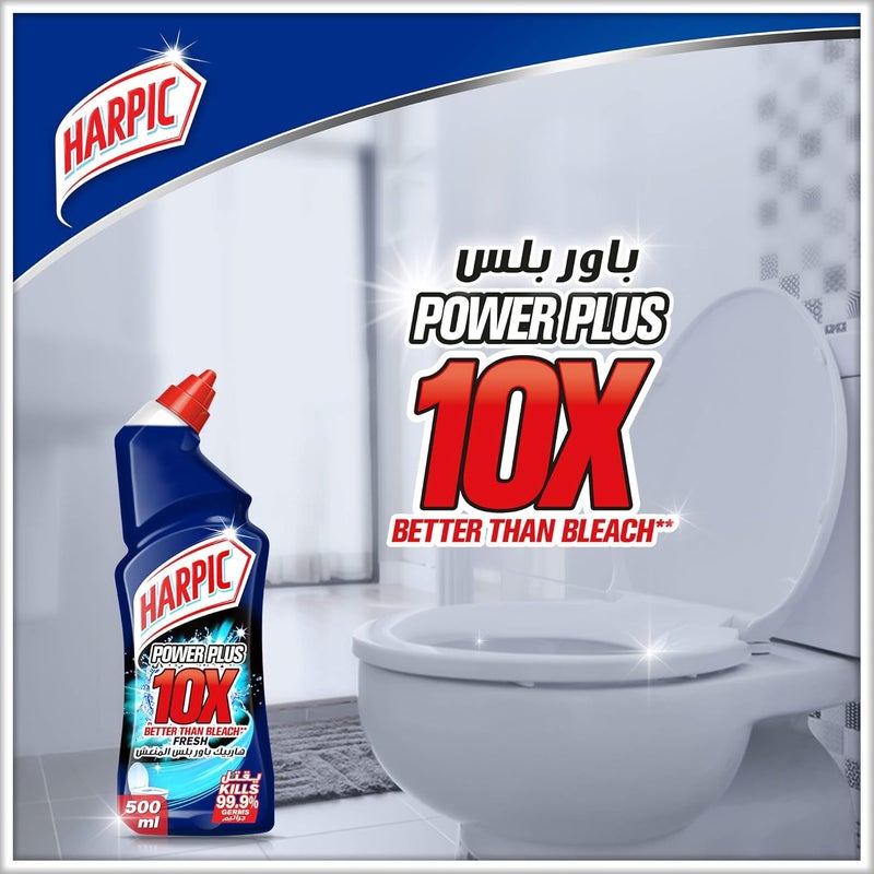 Harpic Power Plus Toilet Cleaner, Fresh Scent, 500 ml - Image 1