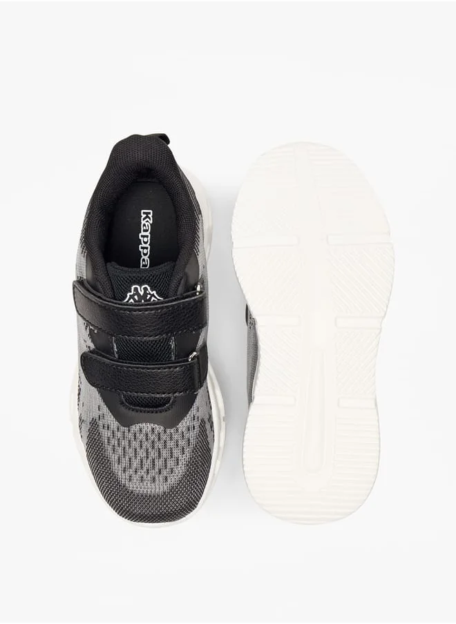 كابا Boys' Logo Detail Sports Shoes with Hook and Loop Closure