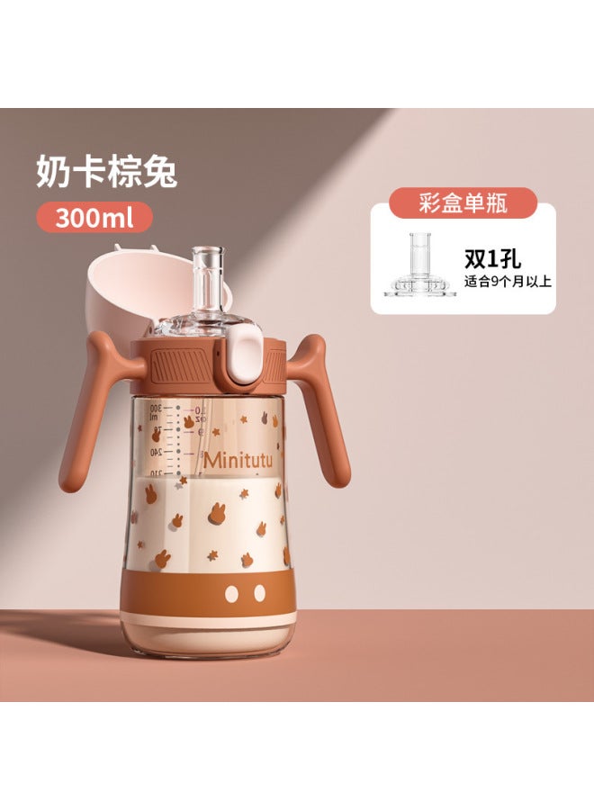 ميني توت - كوب أطفال واسع الفوهة من مادة PPSU، حساس للحرارة، مقاوم للسقوط، مقاوم لدرجات الحرارة العالية، مزود بقشة شرب، كوب ماء للشرب