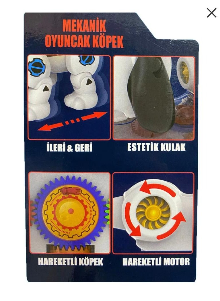لعبة كلب تروس باصوات - Image 4