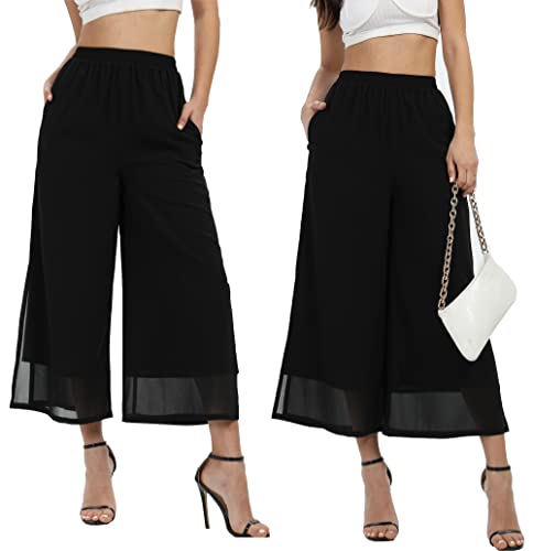heipeiwa Women's Summer Capris Wide Leg Palazzo Pants Dressy Casual Split Chiffon Trousers - Image 5