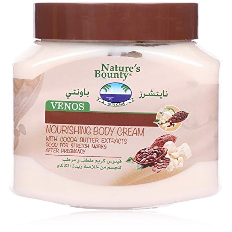 Nature's Bounty Venos Nourishing and Moisturizing Body Cream with Cocoa Butter Extract - 300 ml - Image 1