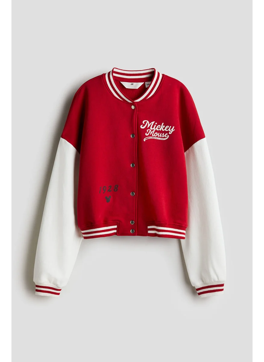 اتش اند ام Printed Sweatshirt Baseball Jacket