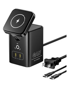 45W Gan Fast 4 in 1 Magnetic Wireless Charging Station for Multiple Devices Portable Charger Stand For iPhone 16/15/14/13 Samsung S24/S23 Macbooks iwatches and Airpods 45W USB C Output & 15W Wireless Charging Included 1.2M Power Cable