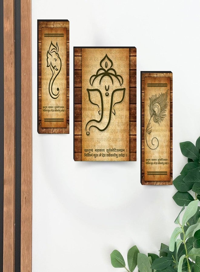 Masstone Set of 3 Wall Painting of Ganesh Ji | Ganesh Painting for Wall Decoration (12x18 Inch) | Abstract UV Laminated Painting | Wall Painting for Living Room | Ganesh ji Wall Painting Set of 3 - Image 5