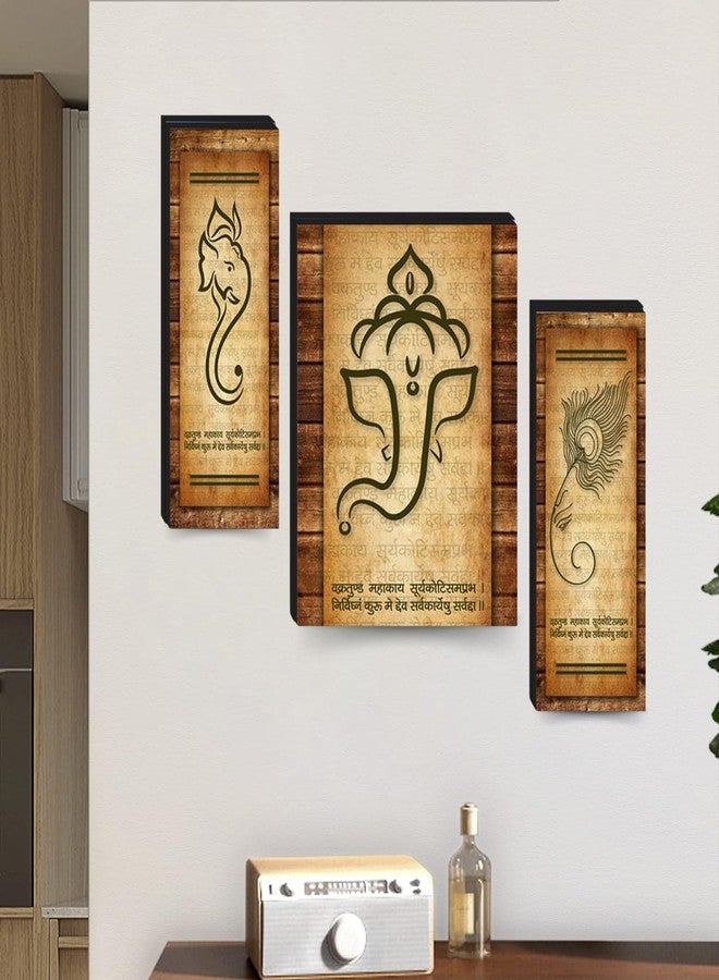 Masstone Set of 3 Wall Painting of Ganesh Ji | Ganesh Painting for Wall Decoration (12x18 Inch) | Abstract UV Laminated Painting | Wall Painting for Living Room | Ganesh ji Wall Painting Set of 3 - Image 4