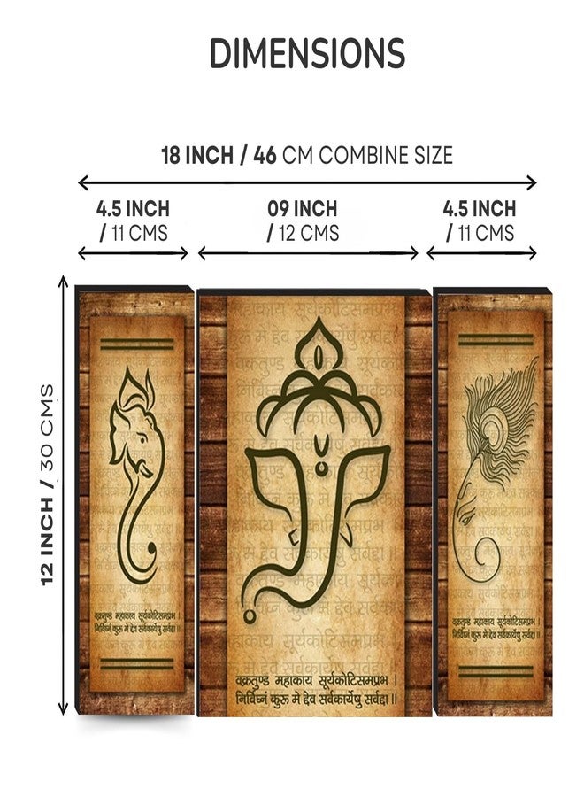 Masstone Set of 3 Wall Painting of Ganesh Ji | Ganesh Painting for Wall Decoration (12x18 Inch) | Abstract UV Laminated Painting | Wall Painting for Living Room | Ganesh ji Wall Painting Set of 3 - Image 2