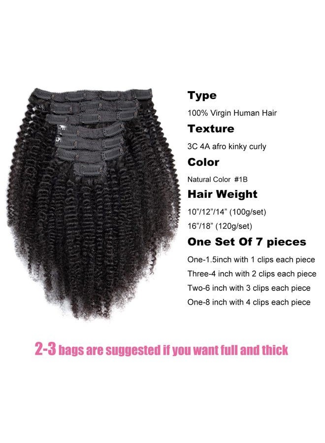 YOOONXI Kinky Curly Clip in Hair Extensions Real Human Hair 3C 4A Human Hair Clip in Extensions Double Weft Afro Kinky Curly Clip ins for Black Women Natural Color 7pcs 100g/Set 12Inch - Image 4